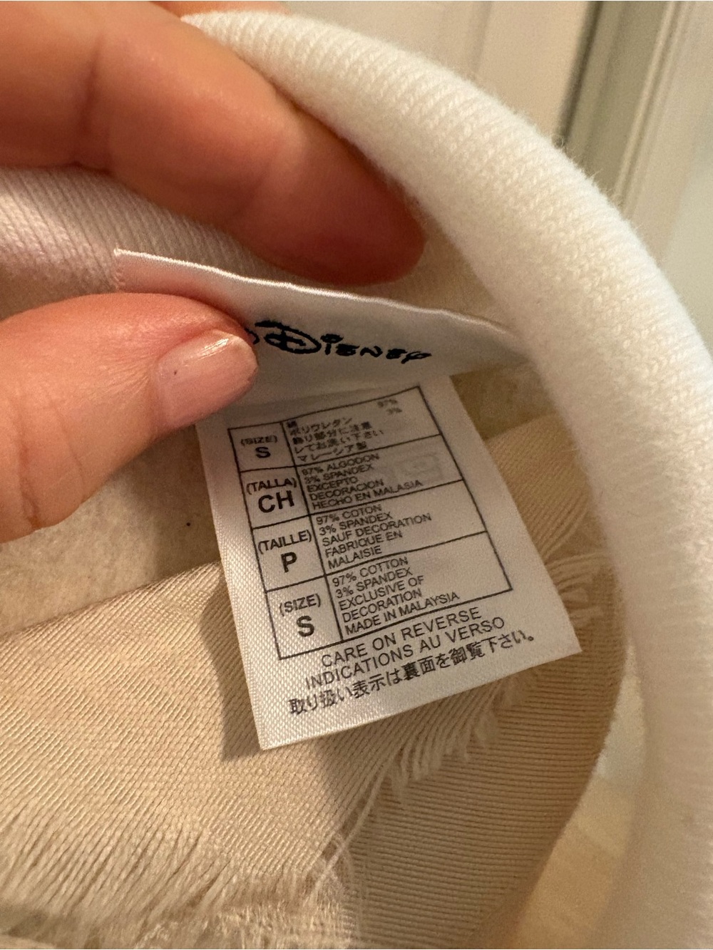 Disney women’s White Polo Shirt with Green Crest - size Small - Picture 13 of 13